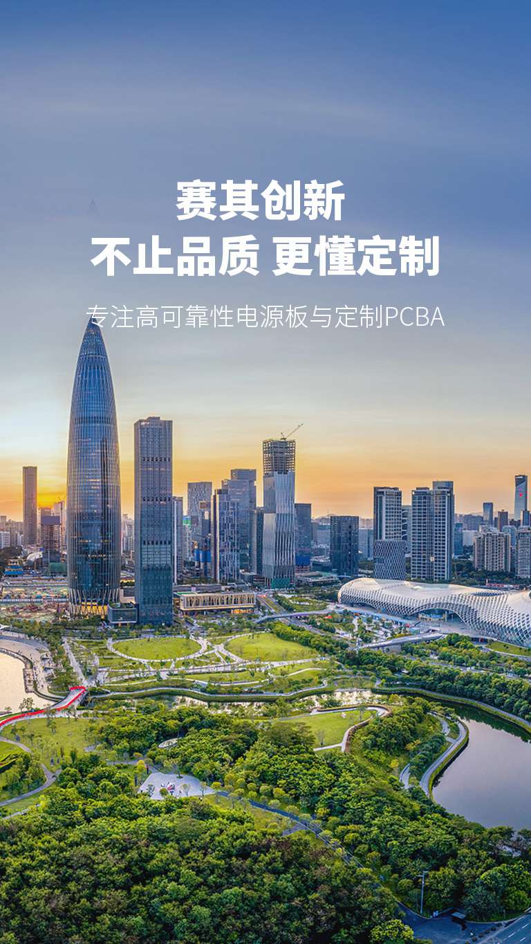 开云足球