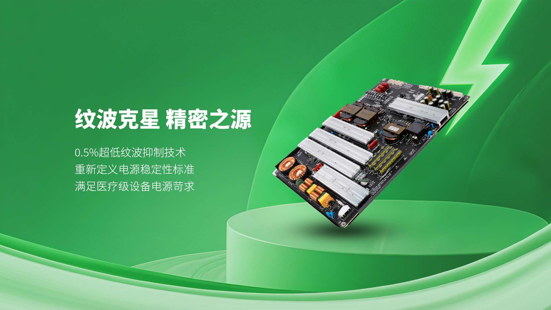 开云足球