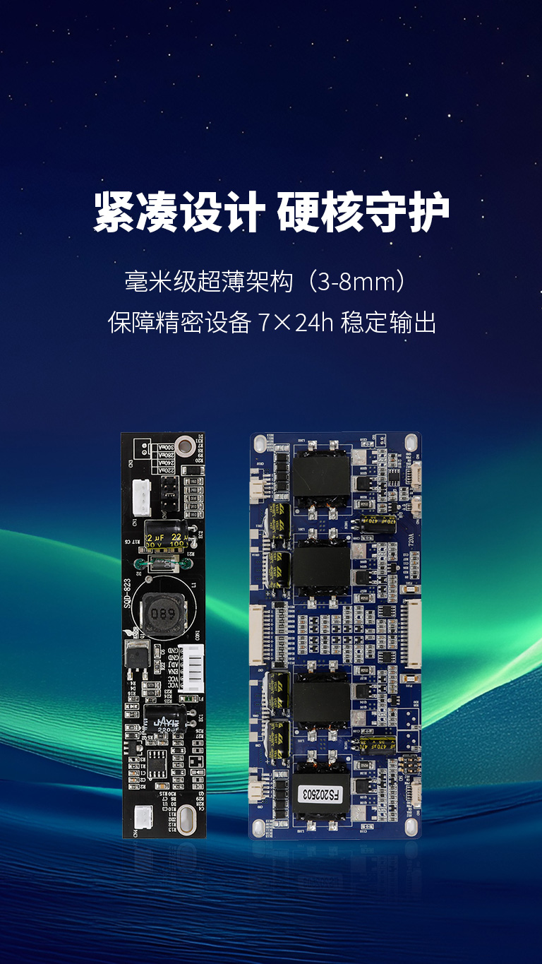 开云足球