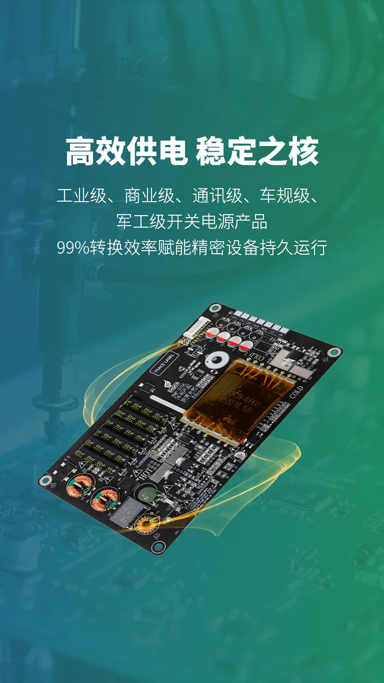 开云足球